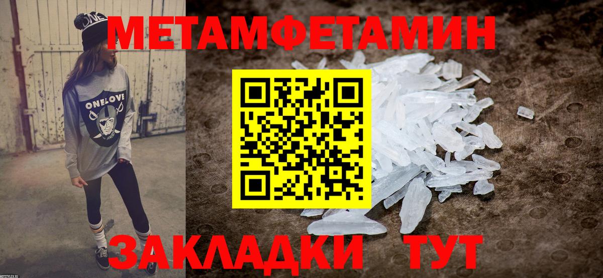 АМФ VHQ  АМФ  Серпухов  Вход с VPN 