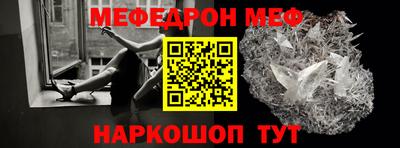 первитин Первоуральск