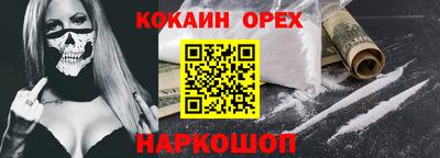 дмт Пенза