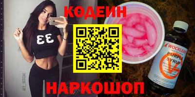 дмт Пенза