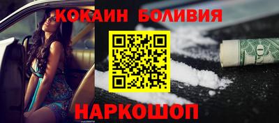 дмт Пенза