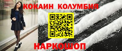 первитин Первоуральск