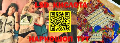 первитин Первоуральск