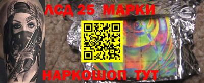 дмт Пенза