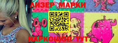 первитин Первоуральск