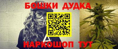 первитин Первоуральск