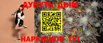 первитин Первоуральск