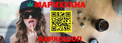 дмт Пенза