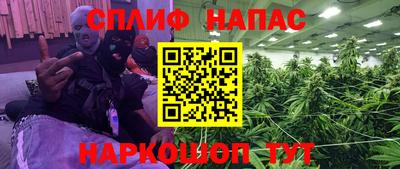 первитин Первоуральск
