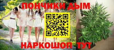 метамфетамин Партизанск