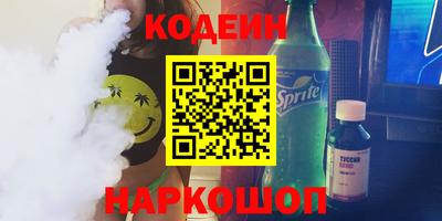 дмт Пенза