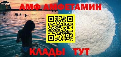дмт Пенза