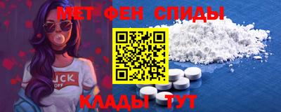 дмт Пенза