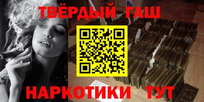 дмт Пенза