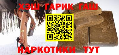дмт Пенза