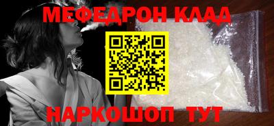 первитин Первоуральск