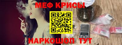 первитин Первоуральск